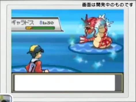 Galerie de Riolu - apparition d'un lviator ROUGE!!!