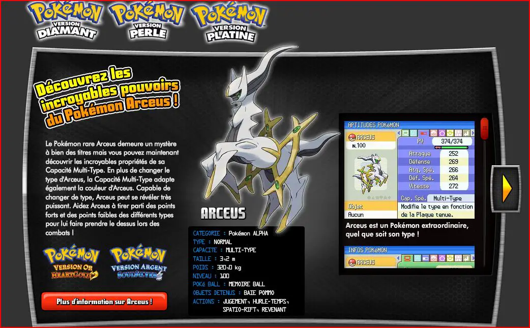 Ou Se Trouve Fulguris Pokemon Arceus Le mini-site Arceus mis à jour