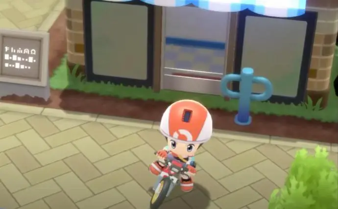 Vélo Pokémon DEPS