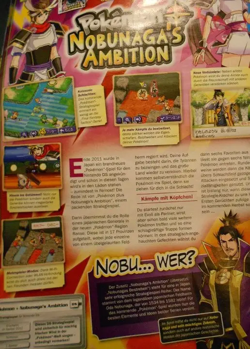 Pokémon + Nobunaga's Ambition en Europe ?