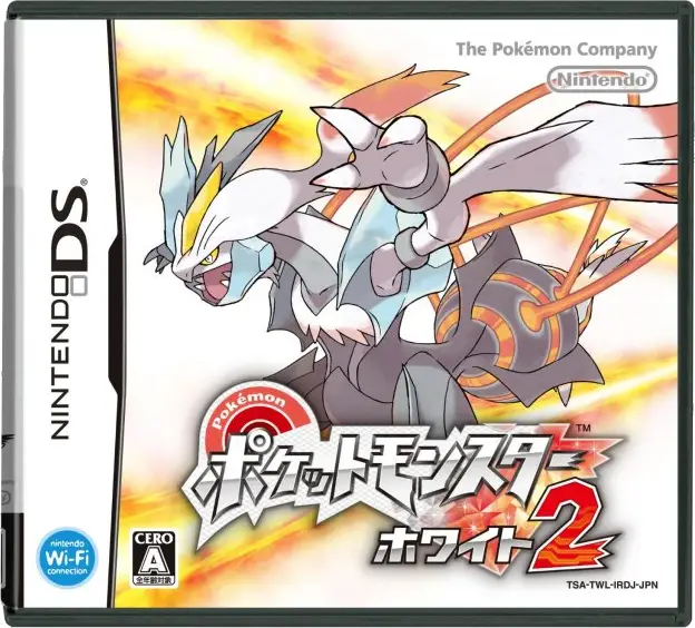Jaquettes Pokemon Noir 2 et Blanc 2 dans Noir 2 Blanc 2