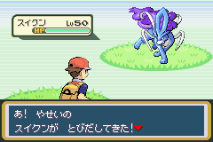 Rencontre avec Suicune