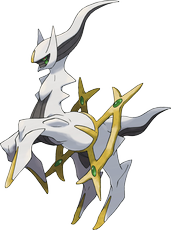 Arceus