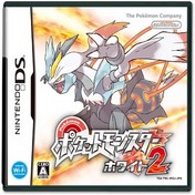 Pokemon Blanc 2