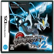 Pokemon Noir 2