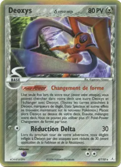 Deoxys δ - EX Fantômes Holon