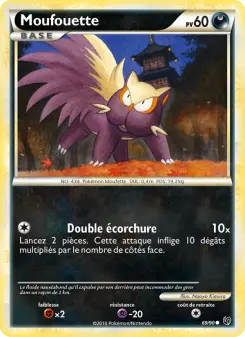 Moufouette Moufouette