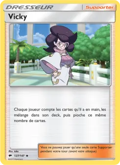 Vicky