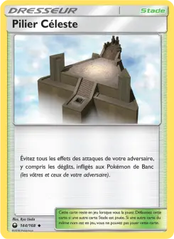 Pilier Céleste