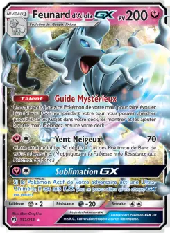 Feunard d’Alola GX