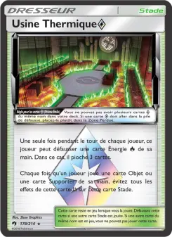 Usine Thermique ◇
