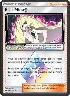 Elsa-Mina ◇