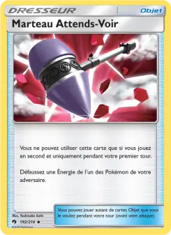 Marteau Attends Voir
