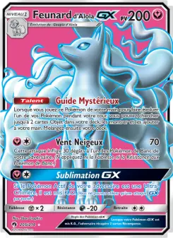 Feunard d’Alola GX