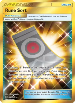 Rune Sort