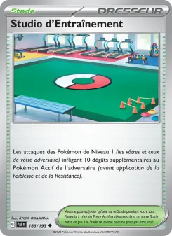 Studio d'Entraînement
