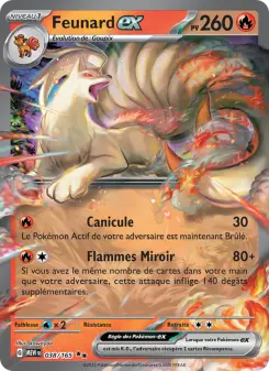 Feunard-ex