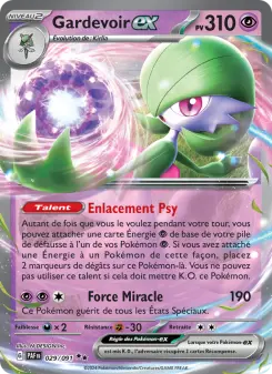 Gardevoir-ex Gardevoir-ex