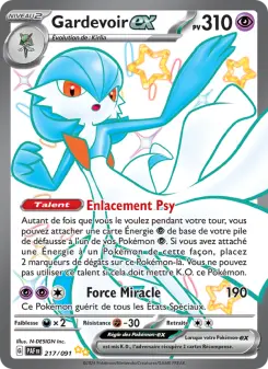Gardevoir-ex Gardevoir-ex