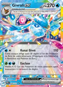 Givrali-ex Givrali-ex
