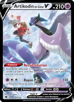 Artikodin de Galar V Artikodin de Galar V