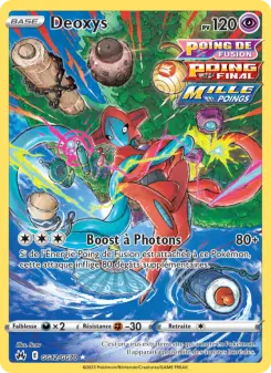 Deoxys Deoxys