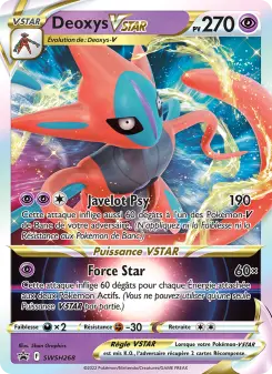 Deoxys VSTAR Deoxys VSTAR