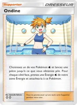 Ondine