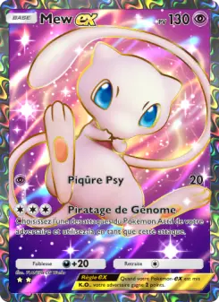 Mew-ex