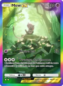 Mew-ex