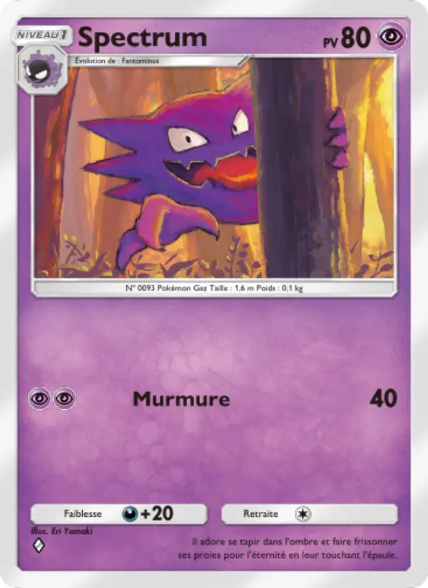 Spectrum - Carte Pokémon TCG | Prix et Infos | Pokémon Trash