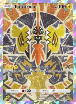 Tokorico