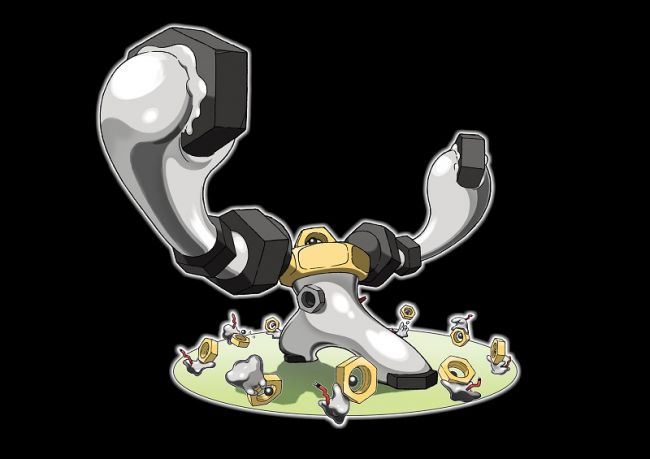 Résultat de recherche d'images pour ' melmetal'