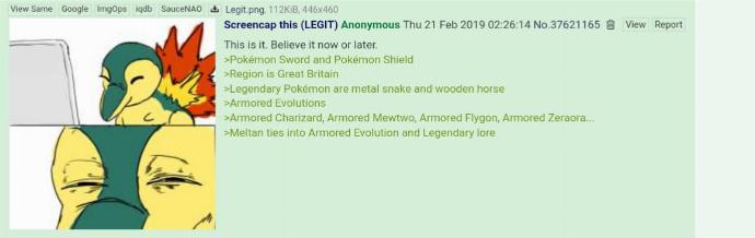 epee bouclier leak armored
