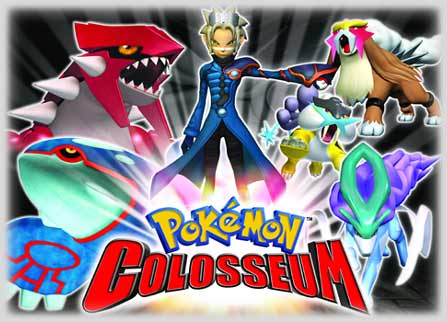 Pokemon Colosseum