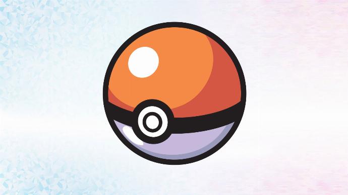 pokeball bonus remake diamant perle