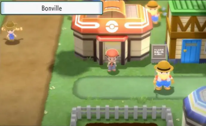 Bonville Pokémon DEPS