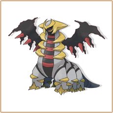 Giratina.jpg