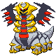 giratina