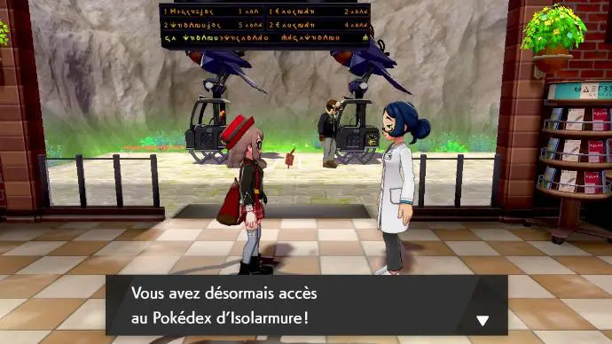 Pokédex isolarmure