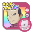 Giovanni & Mewtwo EX