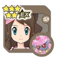 Ludvina (Spécial) & Diancie