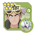 Guzma & Sarmuraï