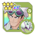 Guzma & Sarmuraï EX