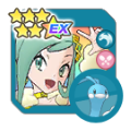 Atalante & Altaria EX