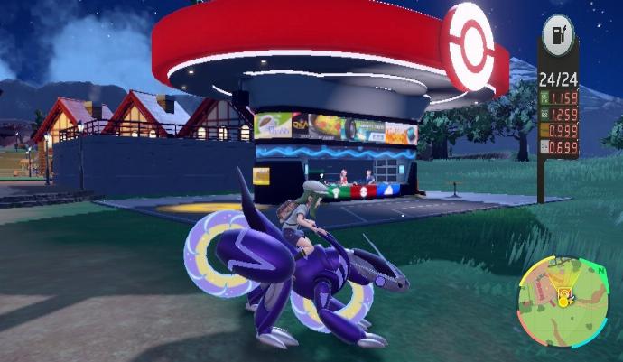Centre Pokémon Ecarlate Violet