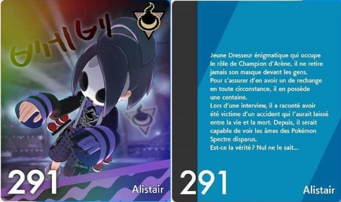 Carte Ligue Alistair