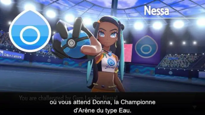 Championne Arène Donna