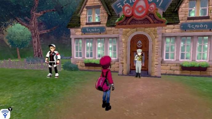 Screenshot Garderie Pokémon