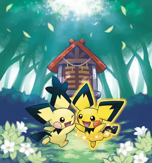 Artwork Pichu Troizépi